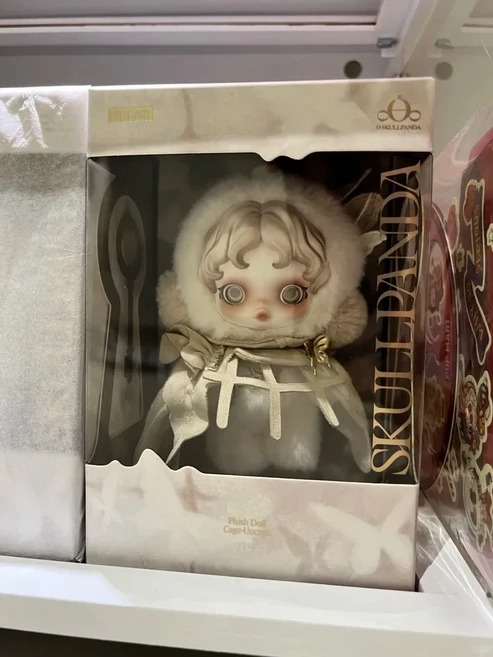 팝마트 XG 스컬판다 일본 SP 서프라이즈 귀여운 수집품 선물 으로 소장하기에 가치가 있는 것, 02 CAGE-UNCAGE, 01 빠른  Mainland, 1