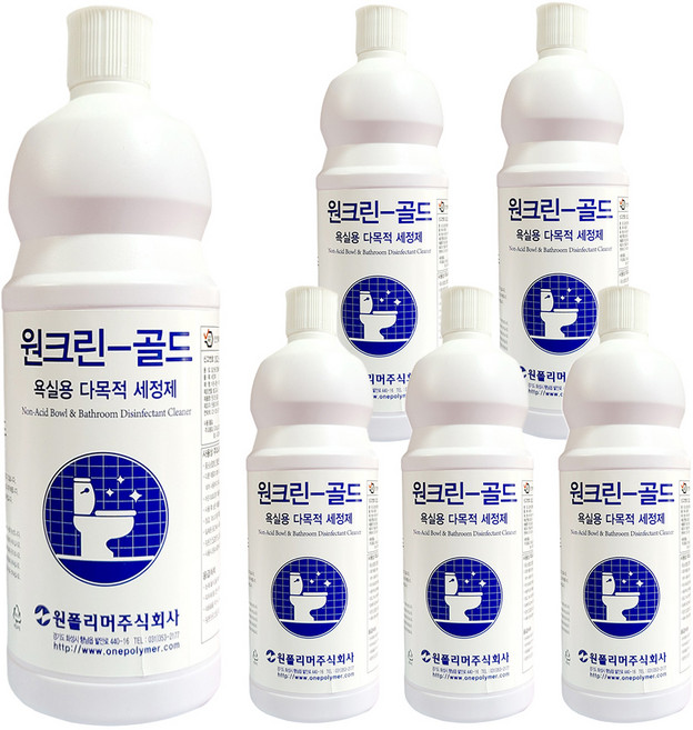 원크린골드 욕실 다목적세정제 1L 6개 화장실 변기 바닥 수전 물때 찌든때제거 청소세제