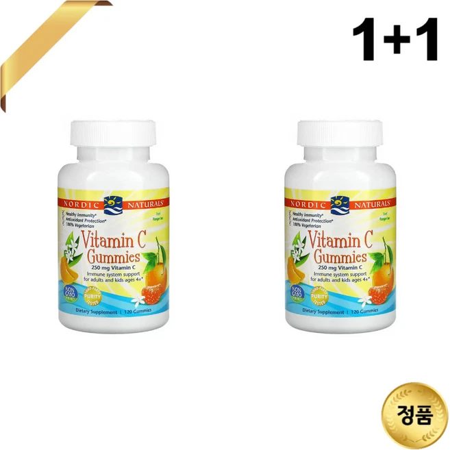 1+1 노르딕 내츄럴스 비타민C 250mg 구미젤리 120개 타르트 귤맛 비타민C, 120정 - 쿠팡
