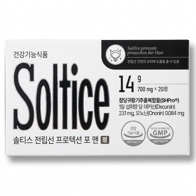 40대 50대 남성 전립선 건강 관리 영양제 20정 2박스