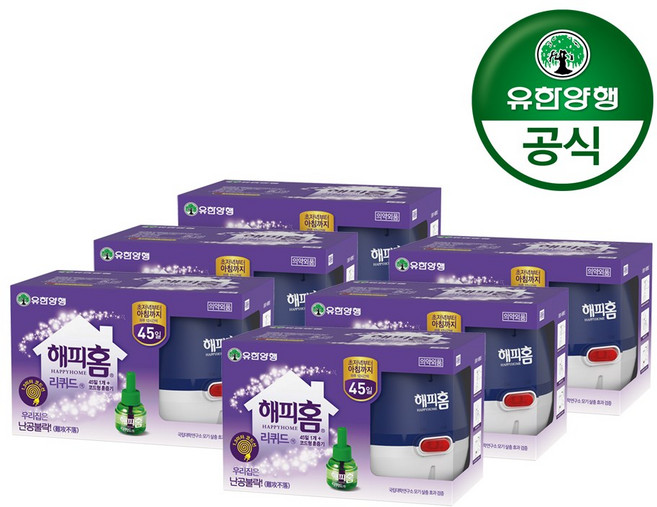 유한양행 [본사직영] 해피홈 리퀴드 코드형 훈증기+리필 1입(총 45일분), 6개
