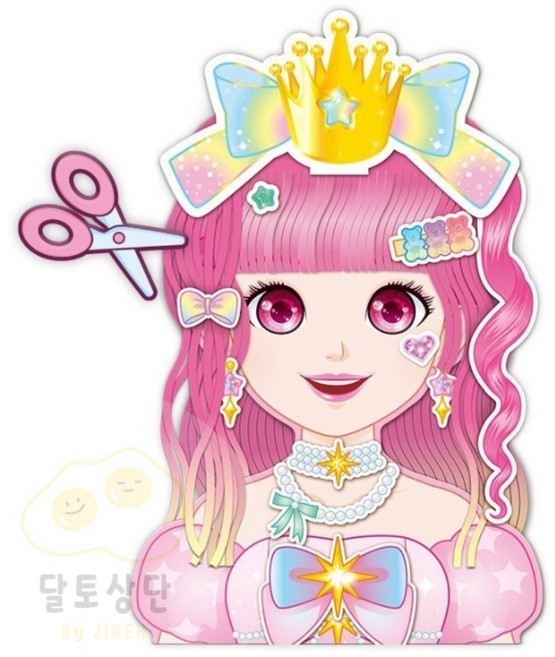 [캐치티니핑] 헤어디자이너 종이인형만들기 유아만들기 캐릭터꾸미기 캐릭터북