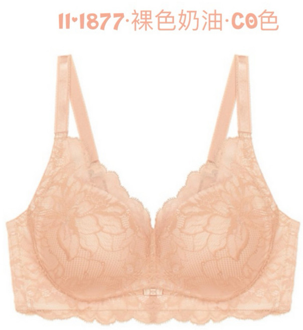 黛安芬 舒柔優雅系無鋼圈內衣