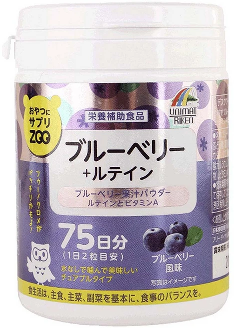 유니마트 주 빌베리 + 루테인 블루베리맛 츄어블 타블렛, 1개, 150정 - 쿠팡