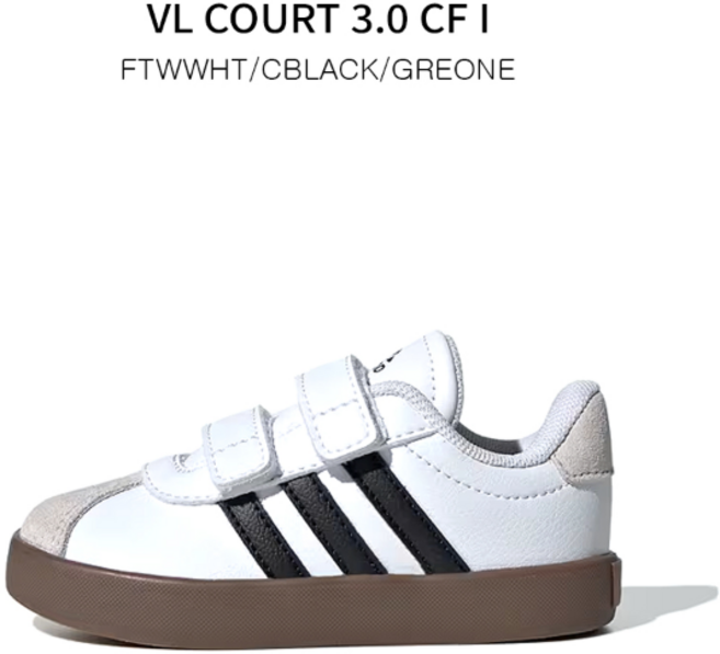 [아디다스]ID9157 VL COURT 3.0 CF I 아이들이 좋아하는 편안한 코트화 동아백화점 수성점 S마켓