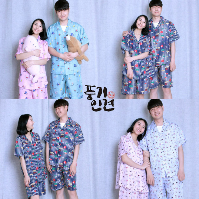 하이앤로우 풍기인견 여름 홈웨어 남여커플 캐릭터 상하세트