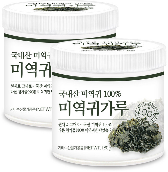 푸른들판 말린 미역귀 분말 가루 국산 100%, 180g, 2개