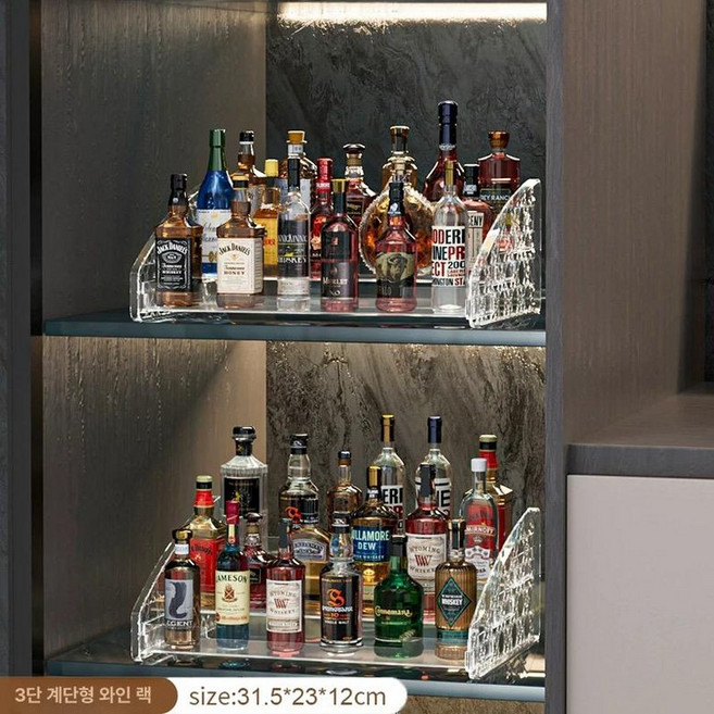 양주 진열대 선반 위스키 3단 보관 술병 거치대 아크릴, 1개, 확대형 체크패턴 진열대