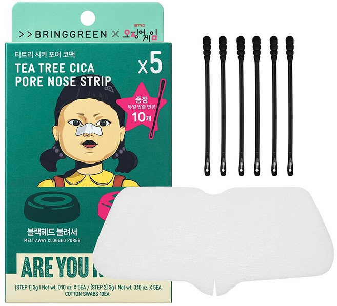BRING GREEN 茶樹毛孔清潔鼻貼 魷魚遊戲聯名, 1組, 5入