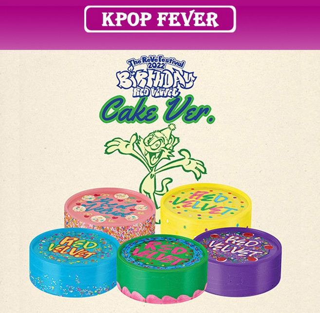 [당일발송] 레드벨벳 Red velvet 벌스데이 앨범 Birthday album The ReVe Festival 2022 Cake ver. 케이크 버전, 예리, 포스터 없음