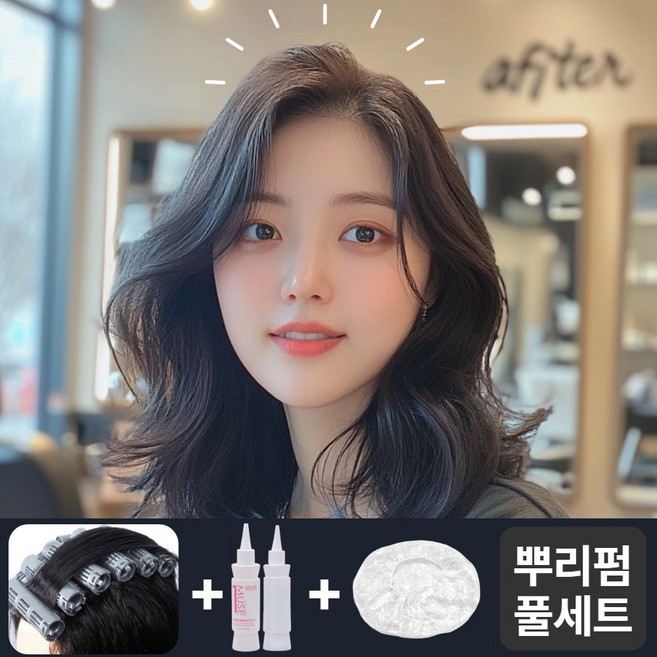 디망 셀프 뿌리펌 롯드 세트, 1개, 스몰