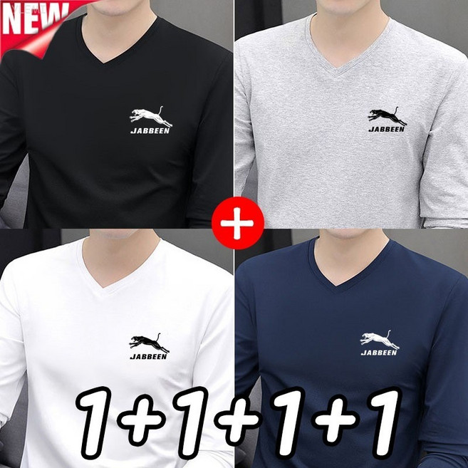 YLEMI 1+1+1+1 남성 빅사이즈 루즈핏 스판 브이넥 긴팔 순면 티셔츠 4장 세트