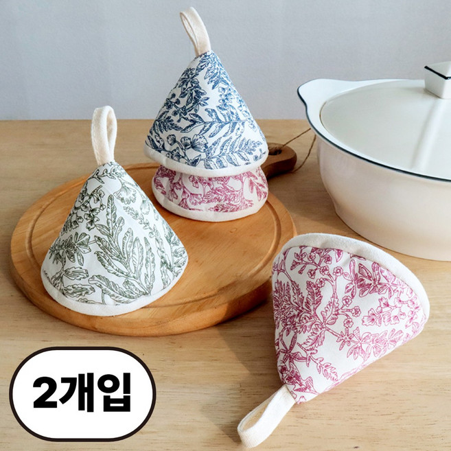 문곰문곰 뜨왈 다용도 고깔 냄비 뚜껑 손잡이 주방 장갑, 블루, 2개, 12cm