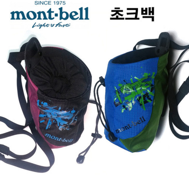 몽벨 초크백 클라이밍 암벽등반 쵸크백 인공암장 등산, 블랙