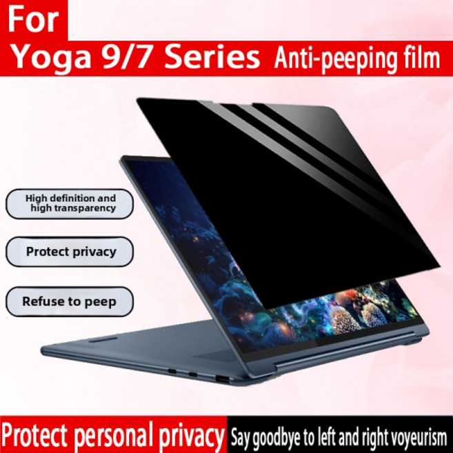 Lenovo Yoga 7/9 2-in-1 엿보기 방지 필름 16AKP10/14Ahp 호환9 노트북 기밀 14IML9/14ILL10 개인 정보 보, 01 Yoga 9 2-in-1 14IMH9