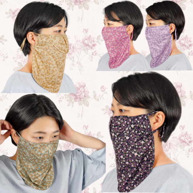 위키란쥬 국산 페이스 플라워 UV 자외선차단 숨쉬기 좋은 커튼형 마스크