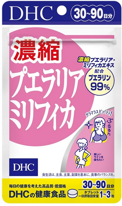 DHC 농축 푸에라리아 밀리피카 30일분 (90립), 1개 - 쿠팡