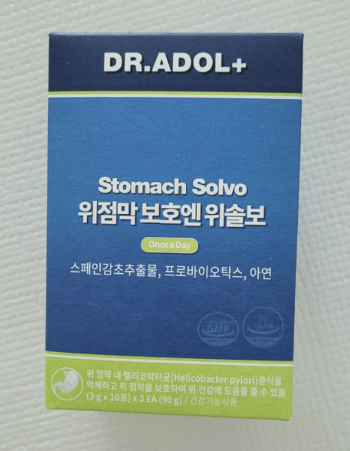 닥터아돌 위점막 보호엔 위솔보 I 닥터아돌 위솔보 영양제 감초 추출물 프로바이오틱스 아연 함유 남자 여자 선물 추천, 30회분, 3개