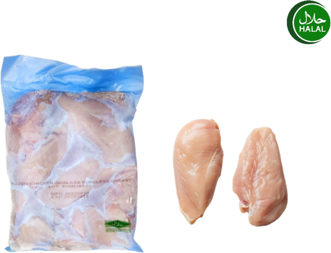 Halal Certified Thailand's Frozen Chicken Breast From Thailand 프리미엄 할랄 인증 냉동 닭가슴살 태국산 닭가슴, 1개, 2kg
