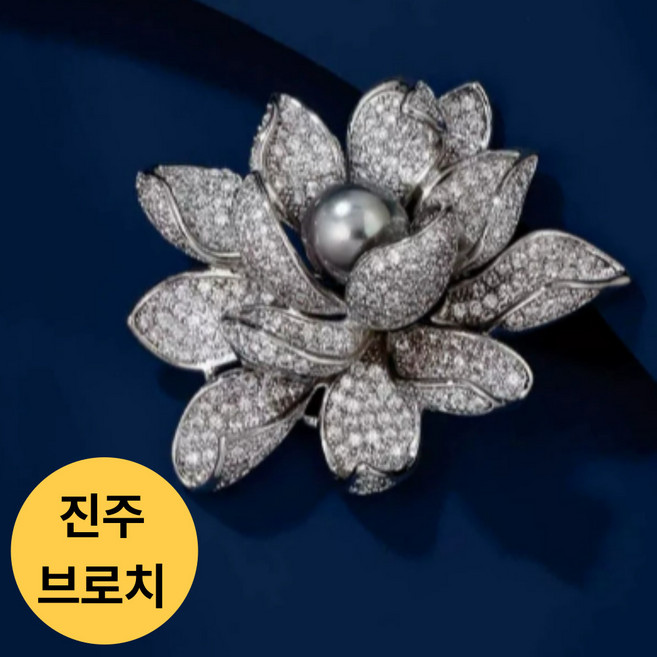 노라앤드 정장 고급 진주 여성 핀 브로치 코사지 뱃지