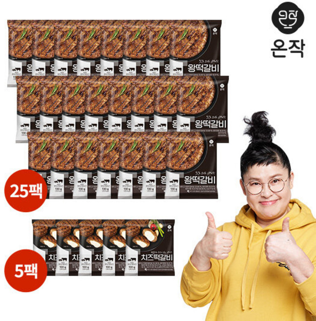 (m)이영자의 온작 왕떡갈비25팩+치즈떡갈비5팩(총 30팩), 25팩, 130g