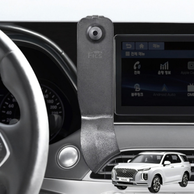 픽스글로벌 픽스 팰리세이드 (~21년 페리이전) 전용 차량용 핸드폰 거치대 마운트 단일 (무광)
