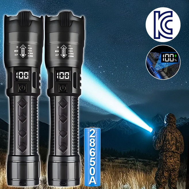 초강력 led 손전등 강한 지속력 20개 소켓 줌 후레쉬, 2개, 블랙