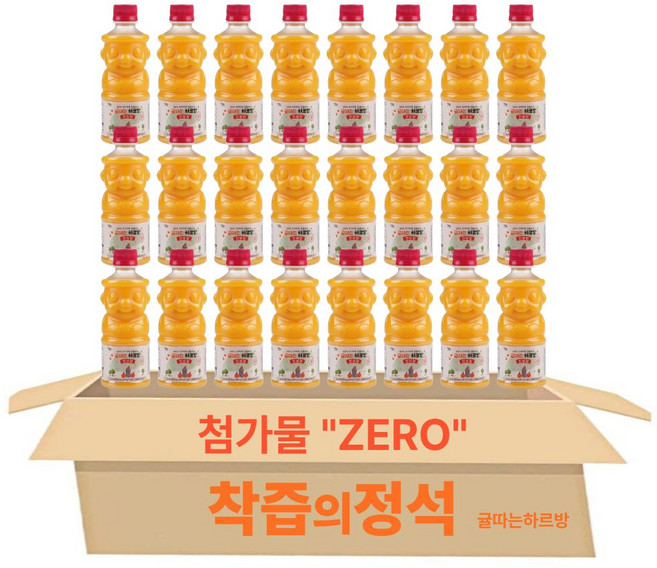 [착즙의정석]100프로 과즙 귤따는 하르방 천혜양 착즙주스, 24개, 330ml