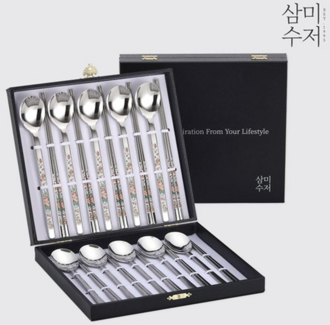 잉글랜드 젠 세라믹 수저세트 10P, 없음, 1개