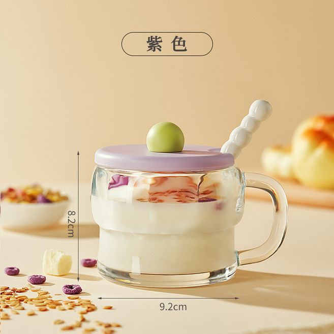 透明玻璃早餐杯 帶蓋勺牛奶杯 把手燕麥杯, 紫色【帶蓋帶勺】, 1個