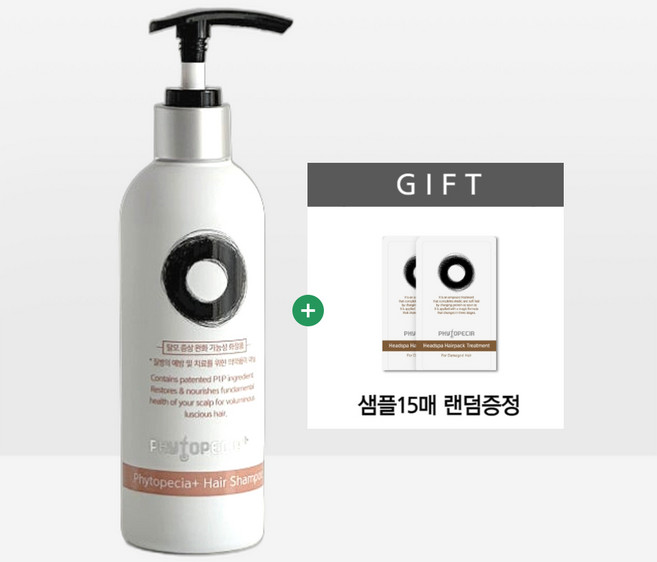피토페시아 헤어부스팅 샴푸 250ml + 샘플15매(선택) 증정 지루성 두피 손상모발 가는모발 탈모케어 쿨링샴푸, 샘플랜덤15매, 1개