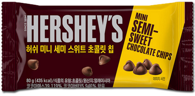 허쉬 미니 세미 스위트 초콜릿 칩, 80g, 2개