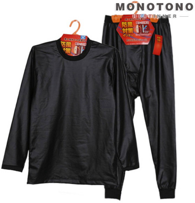 [모노토노] 남성 방풍이너 상하세트/바람을 차단 추위를 막음/한겨울 야외활동