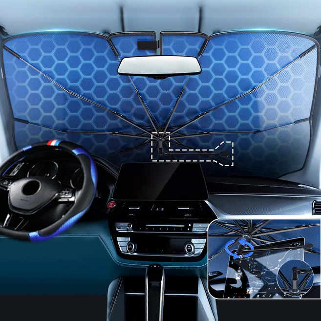 SEAMETAL 여름 차량용 햇빛가리개 우산형 앞유리 햇빛가리개 UV보호 선바이저 자외선 차단 햇빛차단, 1개