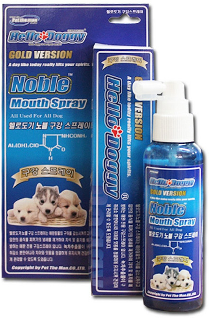 헬로도기 노블 애견 구강 스프레이, 120ml, 2개