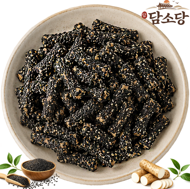[담소당] 구운 참마 흑임자 깨스틱 깨강정 오란다 참깨스틱 과자 참마칩 어르신 간식 선물, 3개, 420g