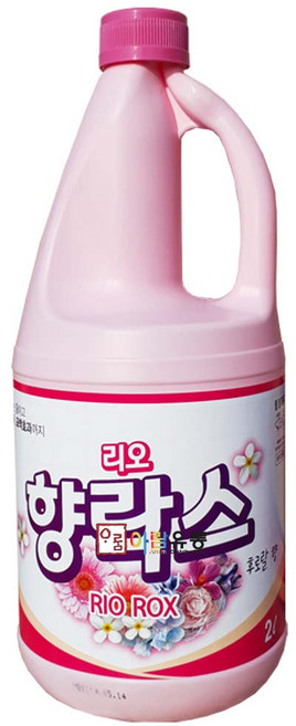 맑은 락스 2L 식자재 식당용 락스 세정제, 6개