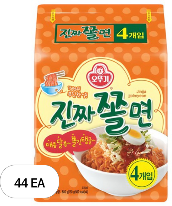 오뚜기 진짜쫄면 150g, 44개