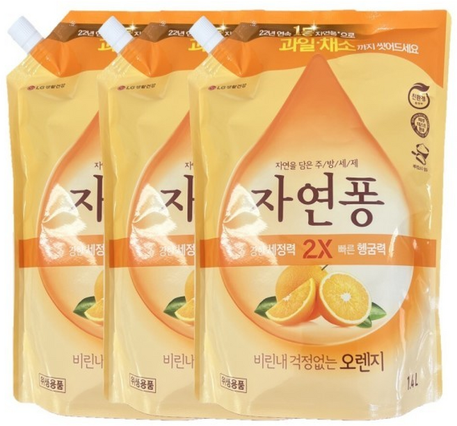 엘지생활건강 자연퐁 비린내 걱정없는 오렌지 주방세제 리필, 3개, 1.4L