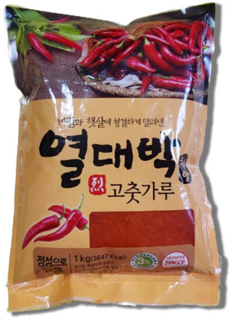열대박 중국산 세분 청양고춧가루 1kg (매운맛), 1개
