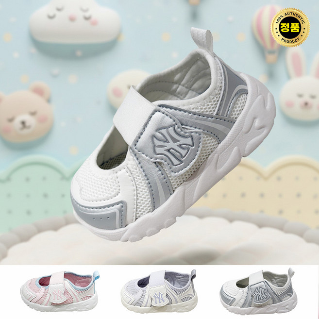 MLB 키즈 NEW 가벼운 메리제인 운동화 아동 유아 찍찍이 신발