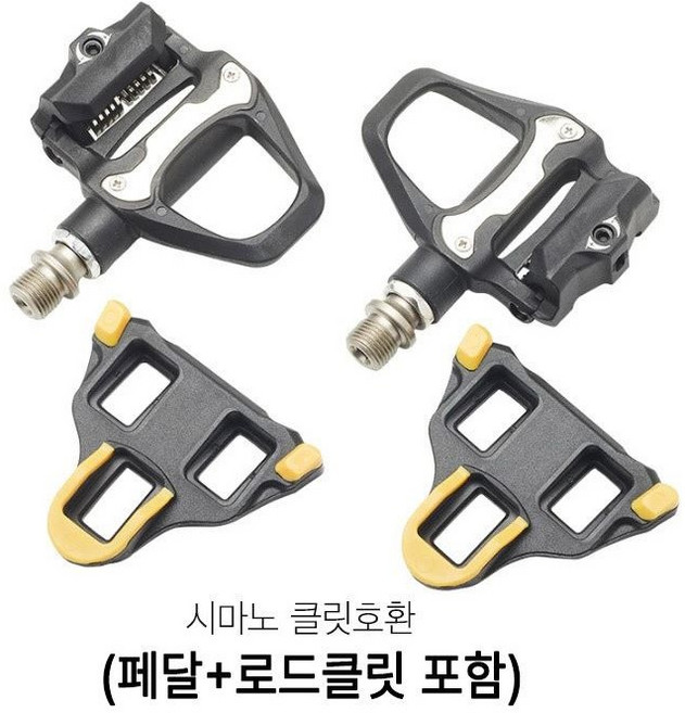 Racework 로드용 경량 클릿페달 (시마노호환 클릿포함) - 클릿패달, 블랙, 1세트