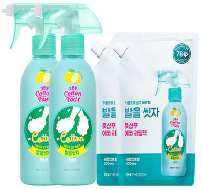 온더바디 코튼풋 발을씻자 풋샴푸 레몬 +리필, 500ml, 4개, 2개입