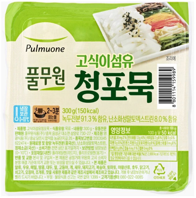 (냉장)[풀무원]고식이섬유 청포묵, 300g, 15개