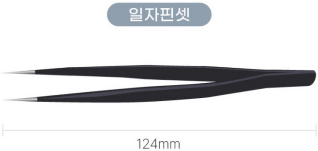DACUTDDA 다커따 스티커를 붙이며 만드는 픽셀아트북 <스티픽:야경편>, 핀셋추가(일자)