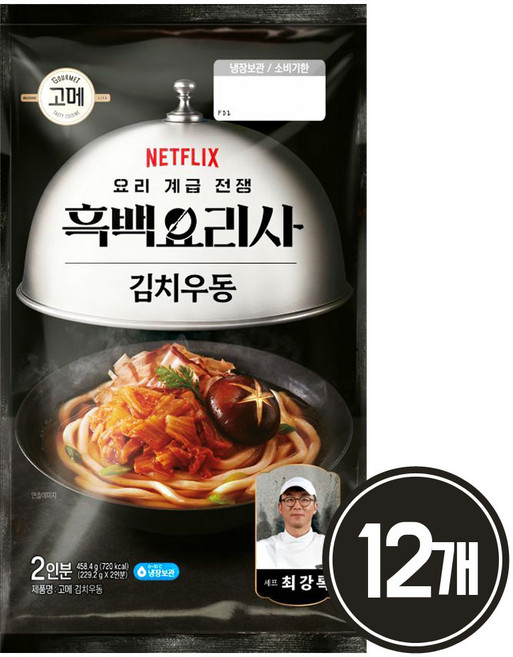 CJ 고메 흑백요리사 김치우동, 12개, 458.4g