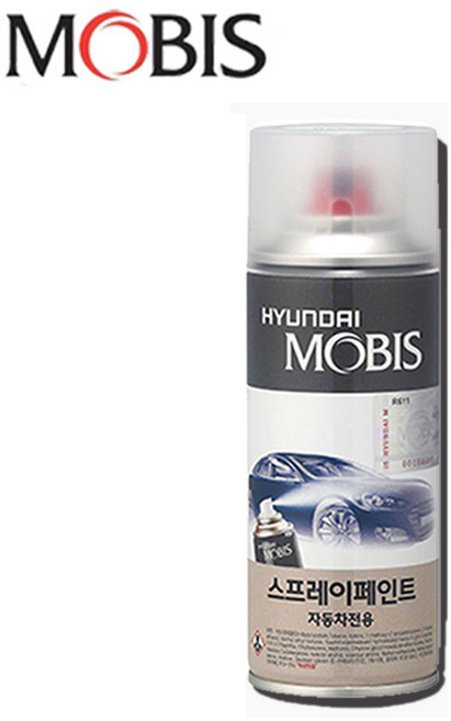 순정품 기아 자동차 페인트 스프레이 차량용 락카 도색 스크래치 흠집, C5 다이아몬드실버 123, 1개