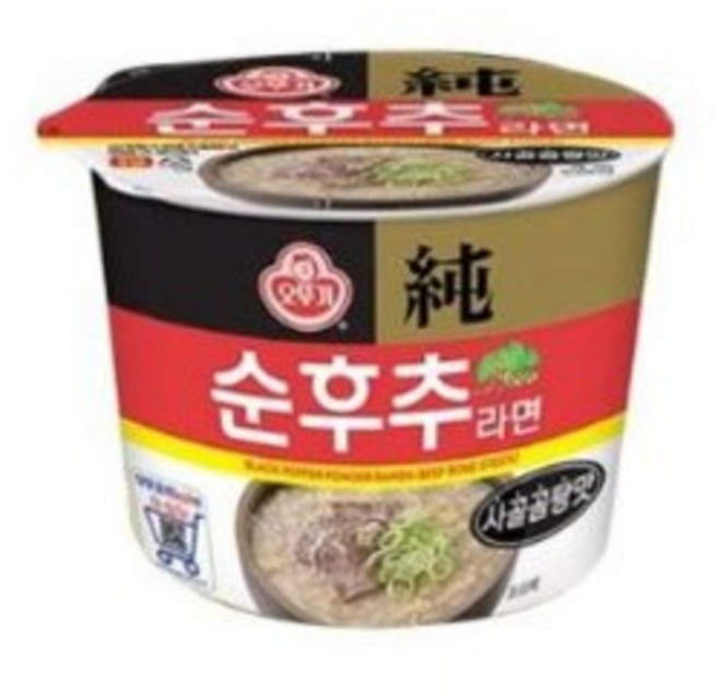 순후추사골 곰탕맛 라면, 25개