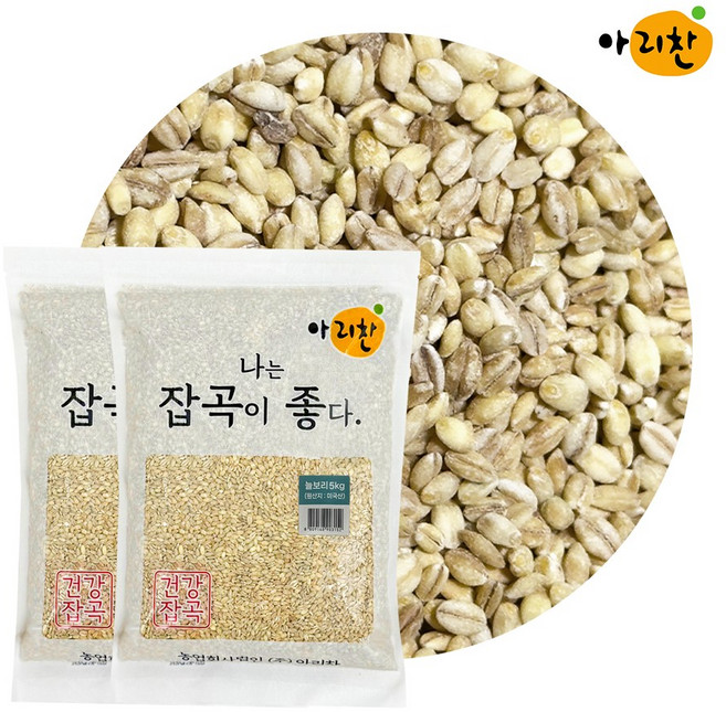 아리찬 수입 늘보리 10kg(5kgX2) 미국산 보리쌀, 2개, 5kg