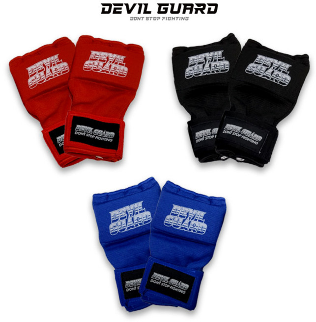 데블가드 V2이지핸드랩 업그레이드 버젼, 블랙